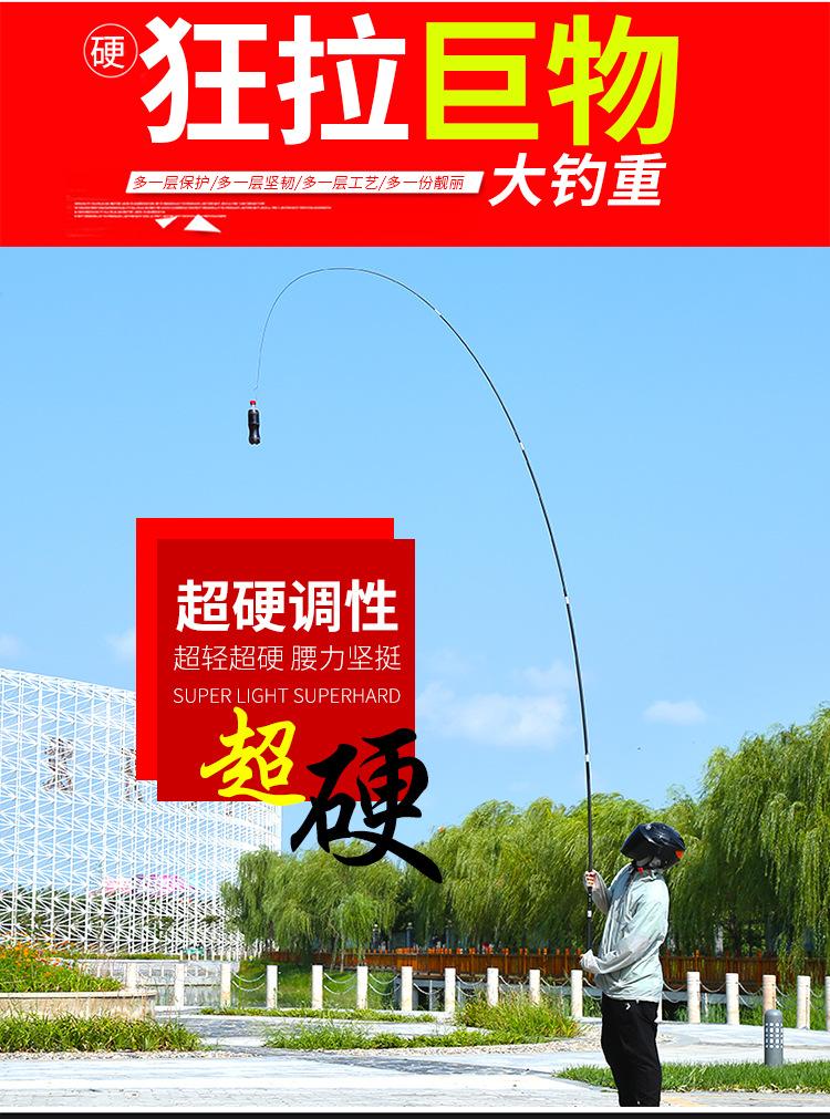 战劲鲤_17.jpg
