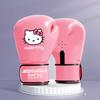 Guantes de Boxeo para Niños, Guantes de Boxeo para Padres e Hijos para Niños y Niñas, Guantes de Boxeo para Pelea y Sparring, Equipo de Entrenamiento para Saco de Boxeo