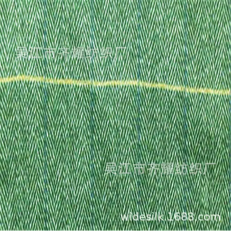 u=1050146308,2472319008&fm