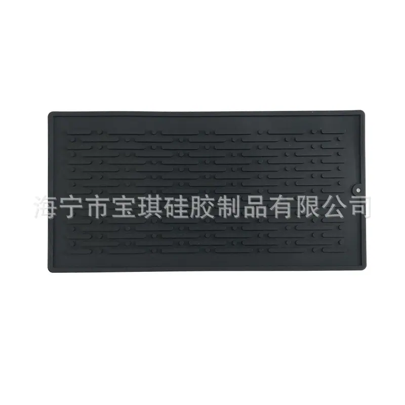 黑色