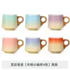 Juego de Tazas Maestras con Gradiente de Colores Taza Pequeña de Café Juego de Té Kung Fu Taza de Té con Asa Tazón de Té Taza de Degustación Juego en Caja de Regalo