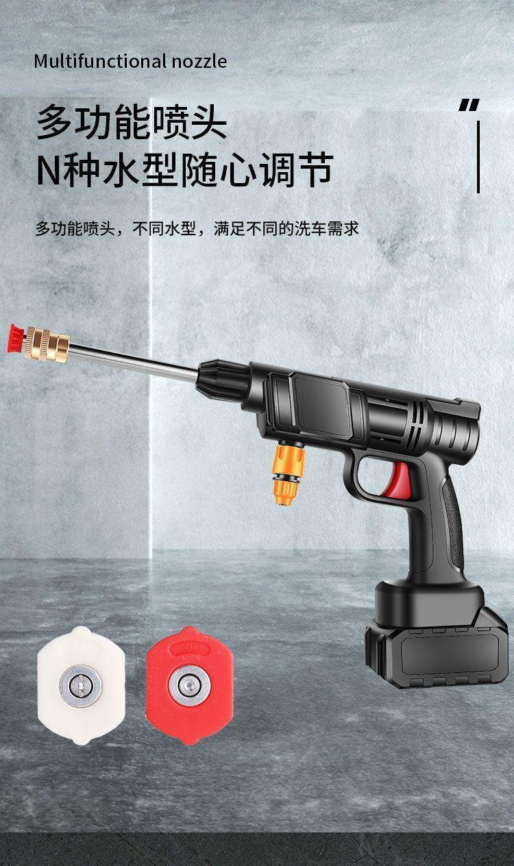 详情图片_12.jpg