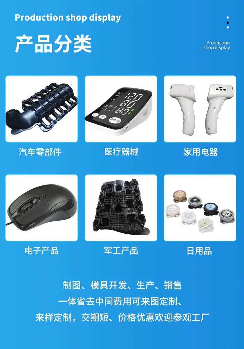 备份_17.jpg