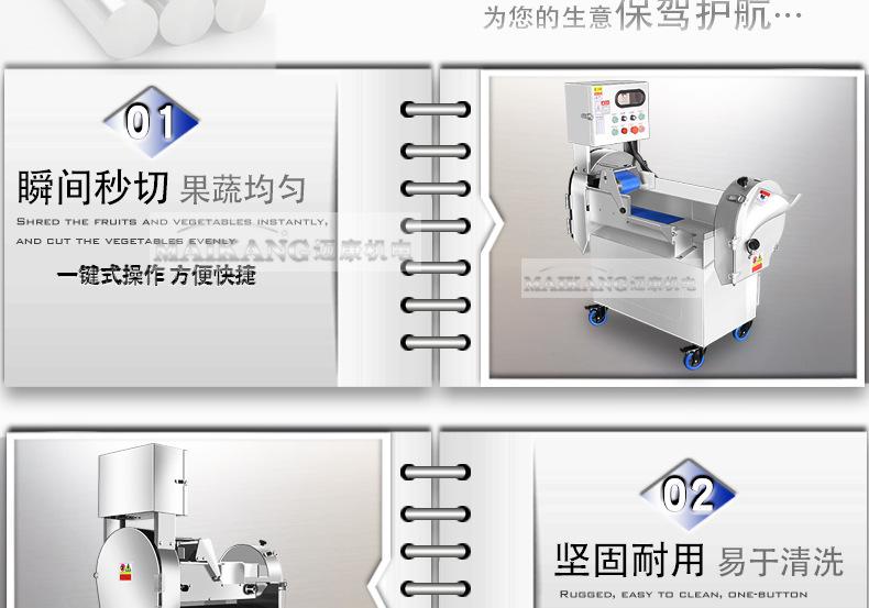 迈康详情_13.jpg
