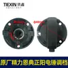 [Número de artículo. [07472] Rayo de Energía Original Zhengyang de Raytheon Interruptor de Engranaje para Martillo Eléctrico 28/30/32