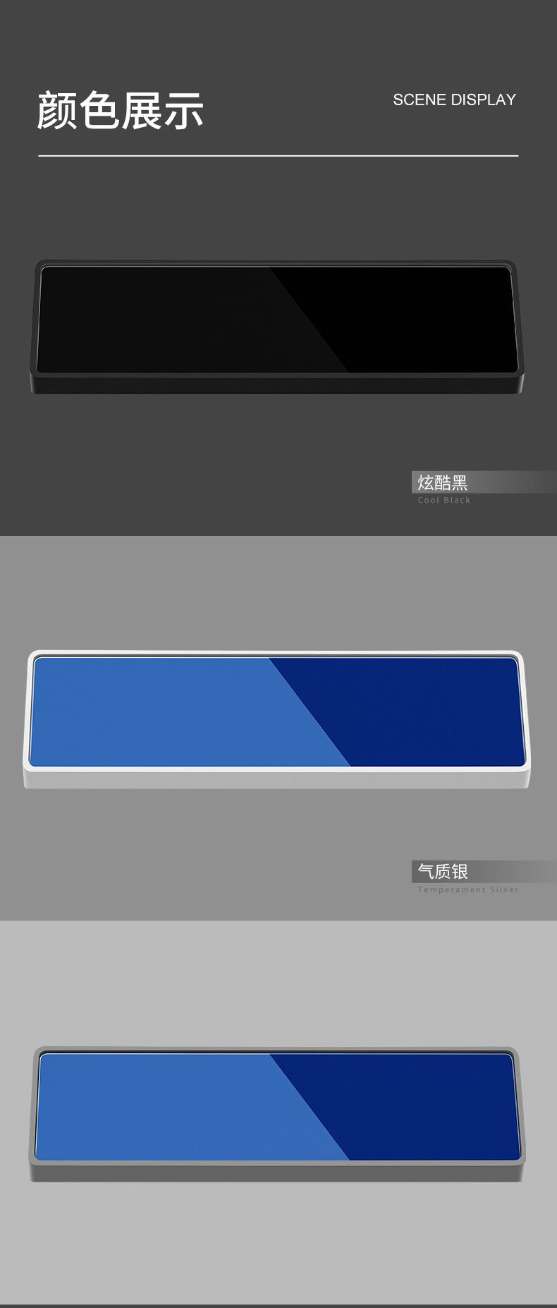 详情页_13.jpg