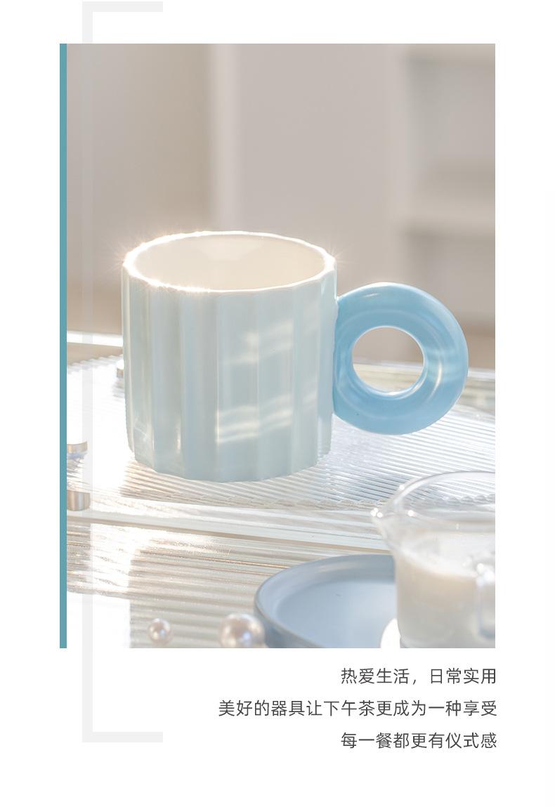 撞色杯_10.jpg