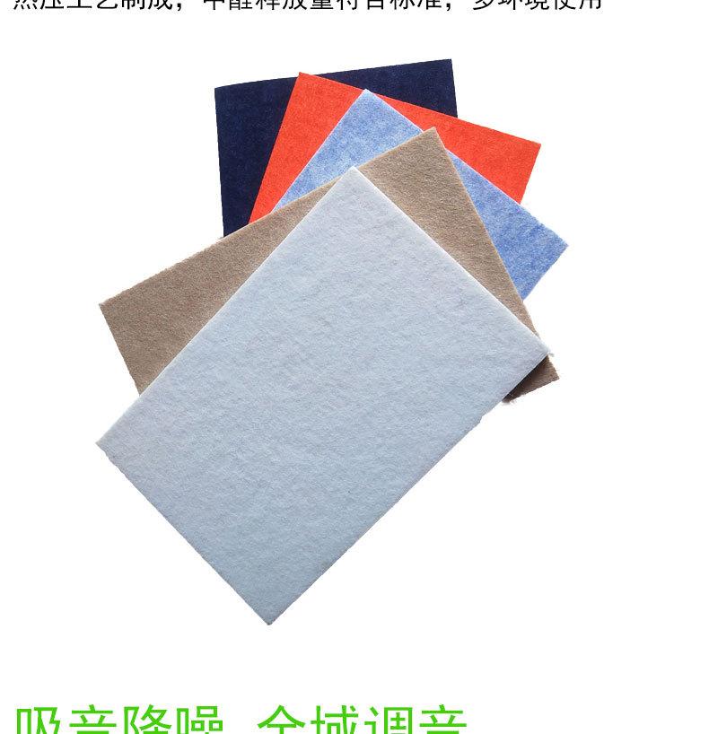 吸音板详情页_06