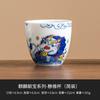 Taza de Té de Cerámica Fábrica Kirin Xianbao Taza de Maestro Taza de Té de Hospitalidad Taza Especial Personal Juego de Té Kung Fu Taza para Beber Té