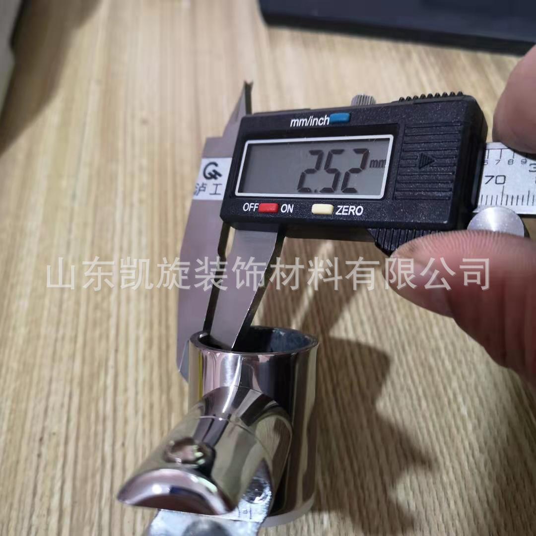 25圆管吊夹-1.jpg