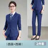 Traje de trabajo unisex para ir al trabajo, entrevistas y entornos profesionales; adecuado para agentes inmobiliarios, profesores y personal de ventas en concesionarios de automóviles 4S; presenta un diseño plisado