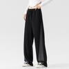 Pantalones deportivos para mujer Primavera y Otoño Nuevo Color Combinado Casual Sueltos Leggings Verano Seda de Hielo Delgados Secado Rápido Pantalones de Chándal para Hombre