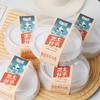 Caixa de bolo de queijo leve oval caixa de mousse Caixa de pastelaria ocidental mini caixa de embalagem de plástico de cozimento descartável transparente