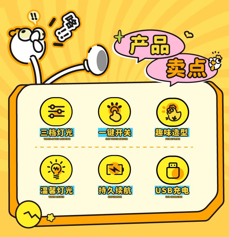 画板-1_02.jpg