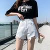 Novos shorts jeans coreanos rasgados de cintura alta para estudantes, verão feminino, slim, solto, perna larga, hyun-a, calças quentes, 2021