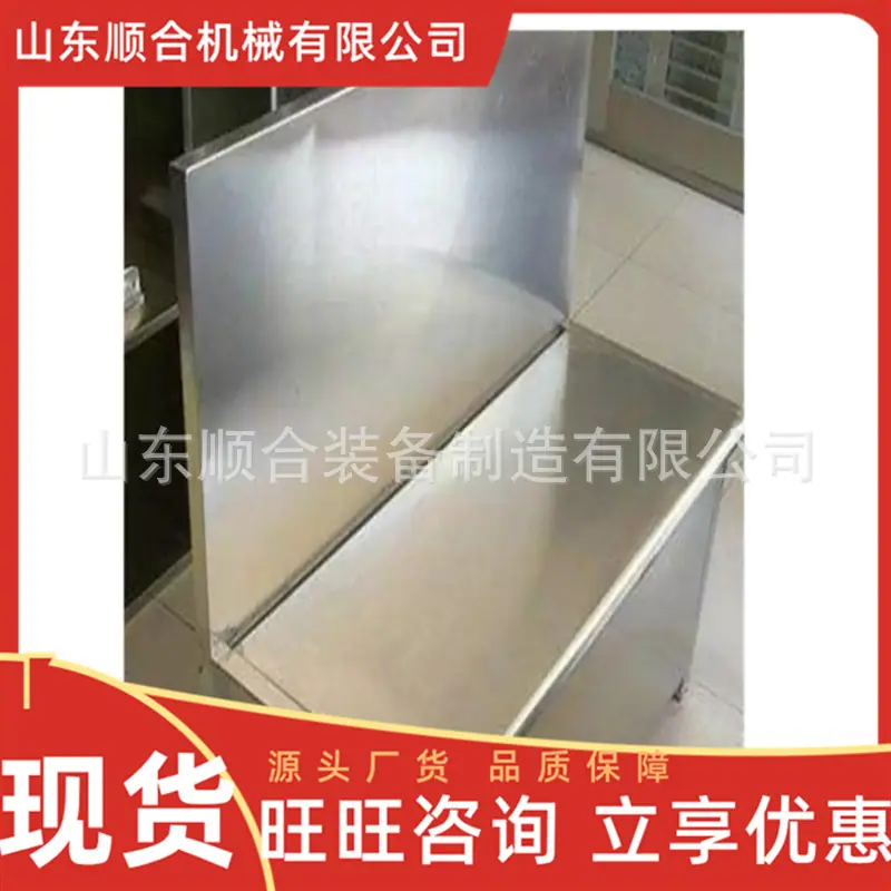 微信截图_20250711094221