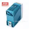 Mingwei MDR-60 tipo riel Fuente de alimentación conmutada de 60W 5v 12v 24V 48V volumen pequeño DR carcasa delgada de plástico
