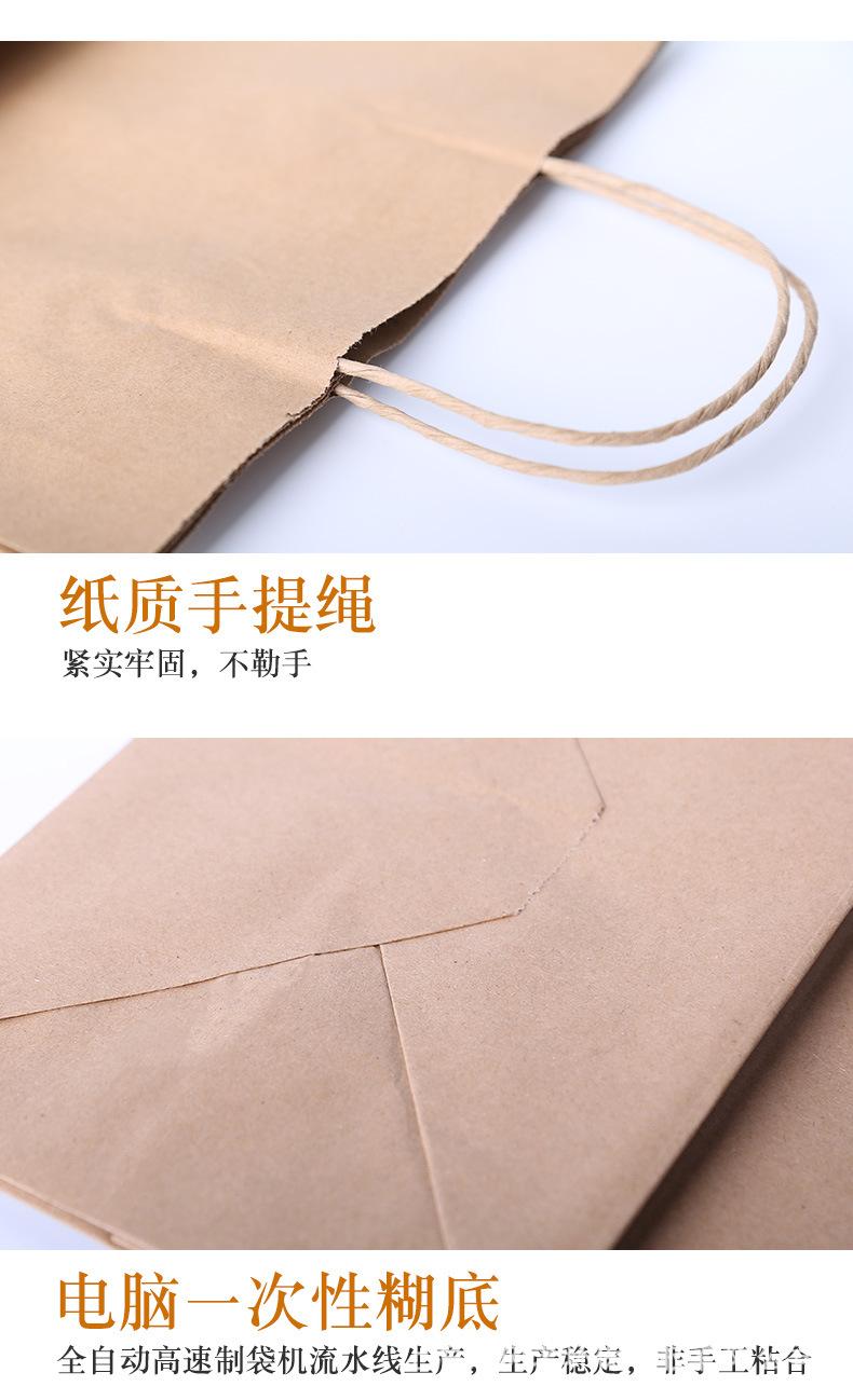 详情页_06.jpg