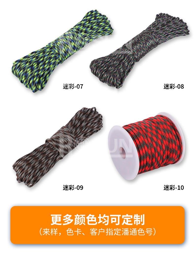 详情页蓝_11.jpg