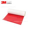 3m5559 Etiqueta Indicadora Roja Activada por Agua para Detección de Agua, Etiqueta de Seguridad, Tipo Troquelado