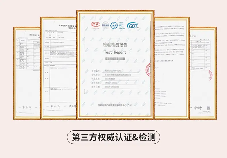 详情页_15.jpg