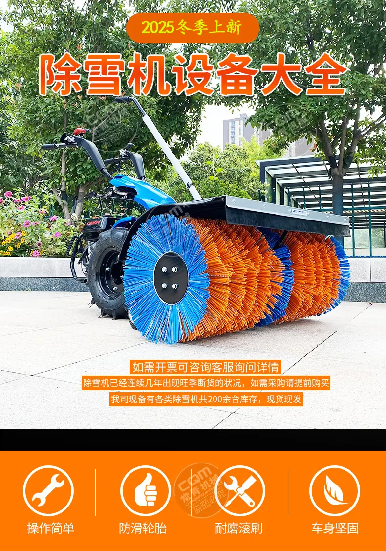 选款推荐_201.jpg