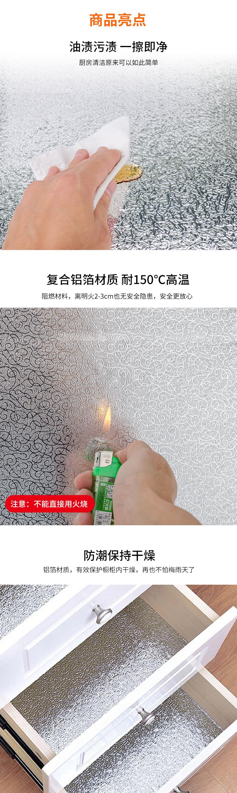 详情页_05.jpg