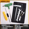 Kit de ferramentas para cortador de grama doméstico espesso chave de soquete cruzada kit de ferramentas para motosserra soquete de vela de ignição Universal