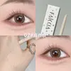 FAICCIA Pluma de Gusano de Seda Perlado para Mujer Iluminador Natural Sentido de Madre Rosa Cristalino Brillante Cristalino Pluma Pegamento para Delineador