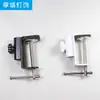 Suporte Cantilever para Microfone Suporte Cantilever para Microfone Clipe de Ferro Clipe de Suporte de Mesa Metálico para Microfone