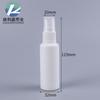 Botella de Spray de 5/10/30 ml Botella de Spray de Plástico Botella de Spray Recargable para Desinfectante de Alcohol Botella de Spray Blanca de 100 ml