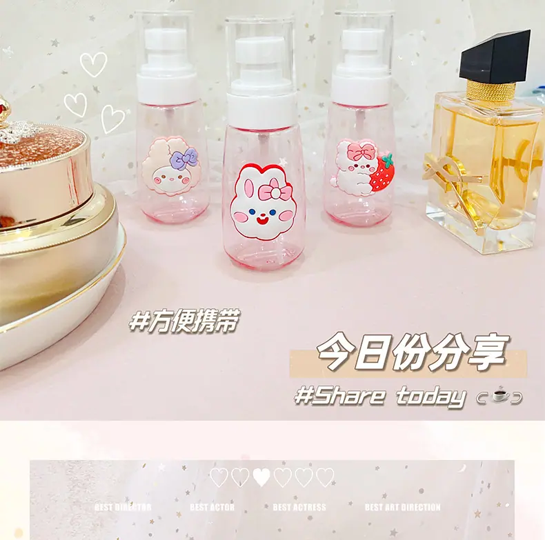 AS-分装喷瓶_10.jpg