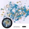 Celebridad de Internet Nuevo Color Mágico Transparente Diamante AB Liu Ding Cadena de Bolas de Acero Juego Mixto Joyería Taladro Decoración de Uñas Tridimensional