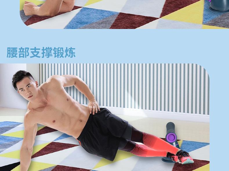 仰卧起坐辅助器_09.jpg