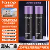 Spray de Estilismo Secado Rápido Sin Agua, Gel para Cabello Mate de Secado Rápido, No Secante, No Rígido, Gel para Peinado Tridimensional para Hombres
