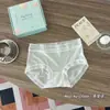 Calcinha Máscara Sensação de Gelo Feminina Verão Ultra-fina Sem Costura Renda Cintura Média Respirável Secagem Rápida Sedosa Jovem Menina Shorts Triângulo