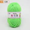 Fabricante Venta al por Mayor Exportación Estambre Acrílico DIY Hecho a Mano Tejido Pantuflas Estambre Acrílico Estambre para Zapatos de Crochet Estambre para Cojines y Muñecas
