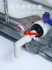 Válvula de bola de 1 pulgada 6 fen 4 fen accesorios de válvula de barril ton IBC adaptador grifo extensor reductor conector de válvula de bola grifo