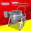 Wok de Agitação com Aquecimento a Vapor Automatizado Agitação Inferior Inclinável com Camisa Pote de Agitação de Temperatura Constante com Entrada de Líquido Dosadora