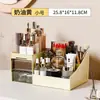 Caja de almacenamiento de cosméticos estilo vintage con mosaico, cajón de gran capacidad para tocador, organizador de escritorio para cuidado de la piel y maquillaje