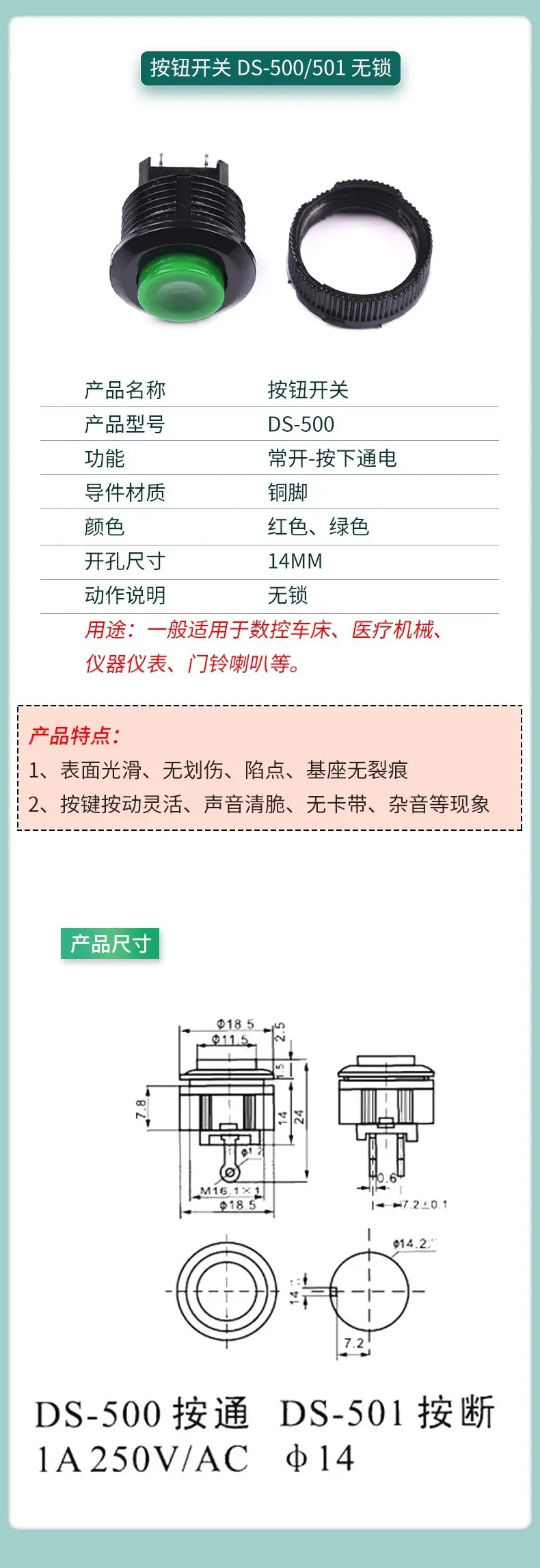 O1CN0118gS2G1cV8eZGhnny_!!2206