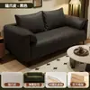 Sofá Sala de Estar Apartamento Pequeño Casa de Huéspedes Habitación de Alquiler Dos Tres Personas Tela de Pana Orejas de Elefante Artísticas Estilo Americano Simple Fila Recta