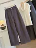 Pantalones de traje de lana grises rectos ajustados para mujer Otoño Invierno Nuevos de cintura alta adelgazantes cepillados de pierna ancha para ir al trabajo casual largos