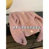 Cárdigan de punto de mohair morado estilo Chanel pequeño para mujer, otoño e invierno, engrosado, estilo relajado, abrigo suéter suave y esponjoso, top de cuello redondo