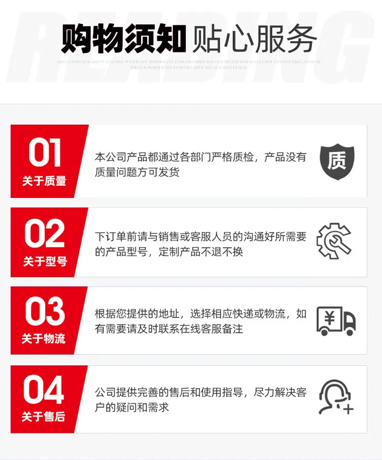 5、蓝壳尼龙水表_12