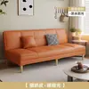 Cama sofa plegable para uso doméstico, sofá de cuero de doble uso para apartamentos pequeños, multifuncional, se puede extender completamente, adecuado para salas de estar de alquiler