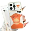 Funda de teléfono linda de dibujos animados divertida y peculiar adecuada para Apple 17 Pro Max, Huawei, Xiaomi, Vivo con ventana de visualización grande