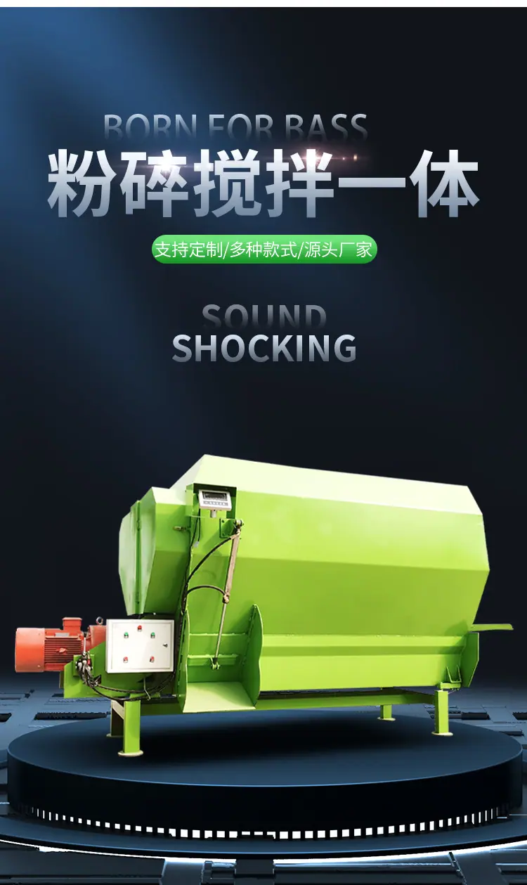 单tmr详情页1爱财购_1