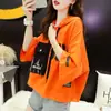Camiseta Casual de Manga Corta para Mujer, Diseño Corto Súper Popular con Bolsillo de Letra, Camiseta con Capucha para Mujer Verano 2026, Estilo Delgado