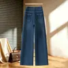 Jeans retro azules para mujer, con adornos de pedrería, de pierna recta, nueva colección de otoño, de cintura alta, adelgazantes y elegantes pantalones de pierna ancha